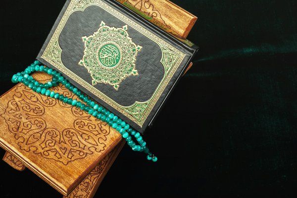 Apprendre les invocations en islam avec "la citadelle du musulman"